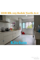 Blk 103 Bedok North Avenue 4 (Bedok), HDB 3 Rooms #202400902